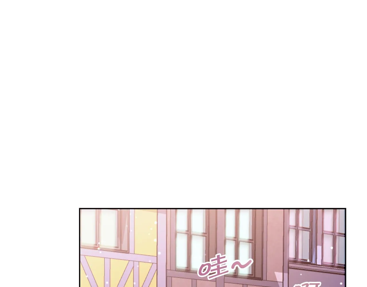 第20话 大都市 第17页