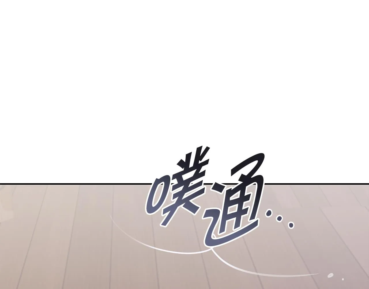 第20话 大都市 第176页