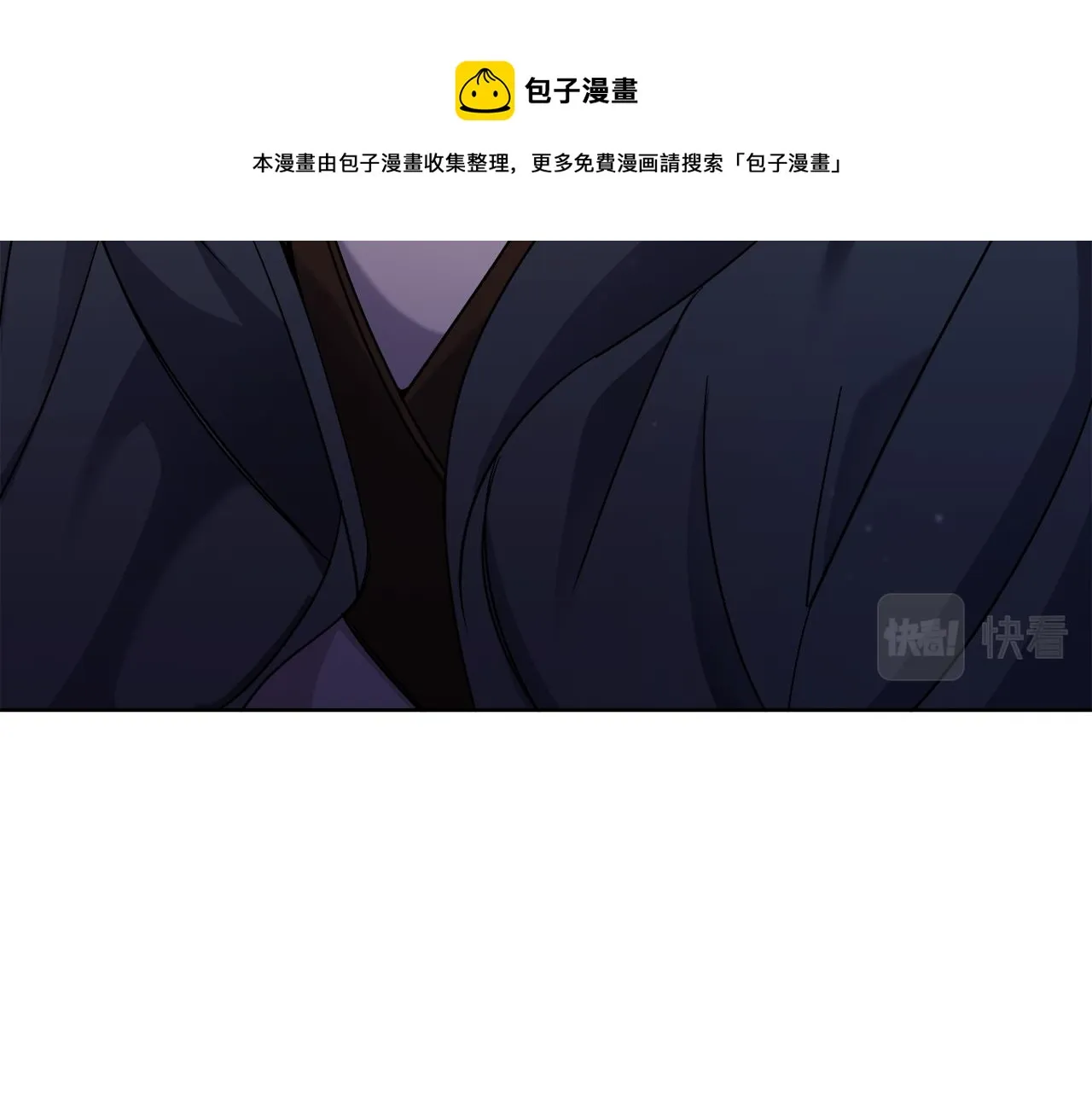 第18话 找孩子 第30页