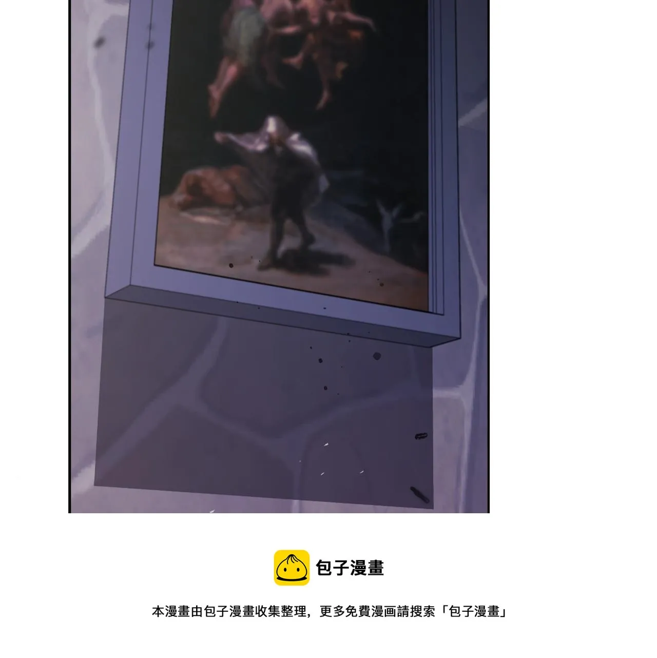 第18话 找孩子 第79页