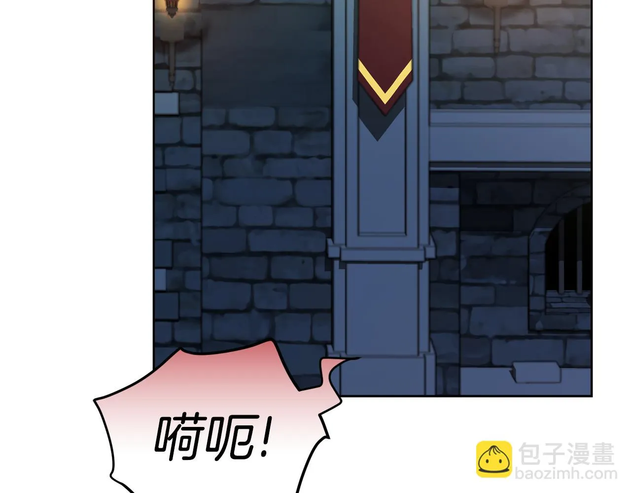 第18话 找孩子 第114页