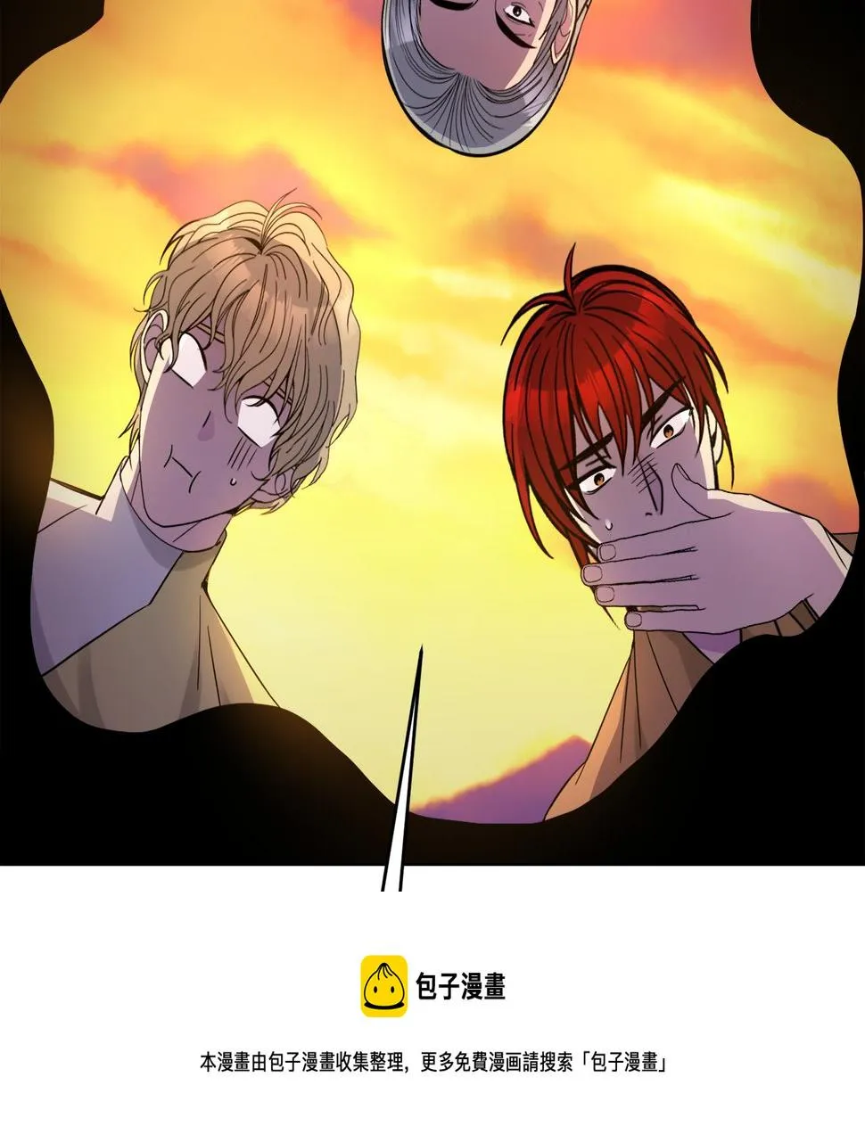 第18话 找孩子 第157页