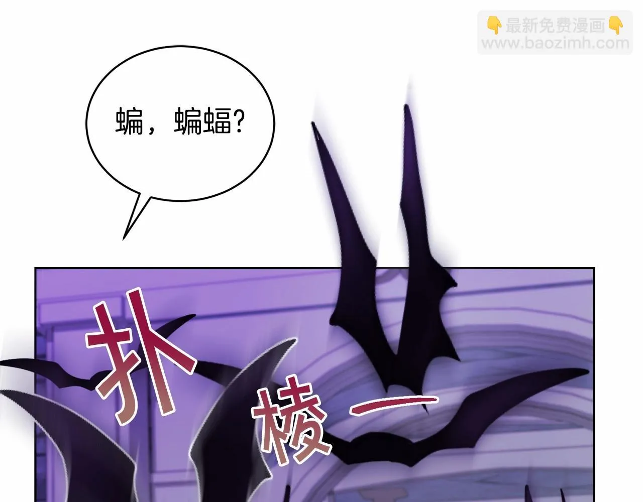 第17话 只有这种时候会靠过来 第15页