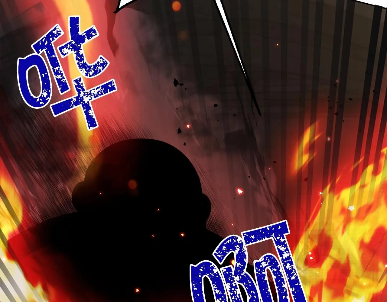 第17话 只有这种时候会靠过来 第126页