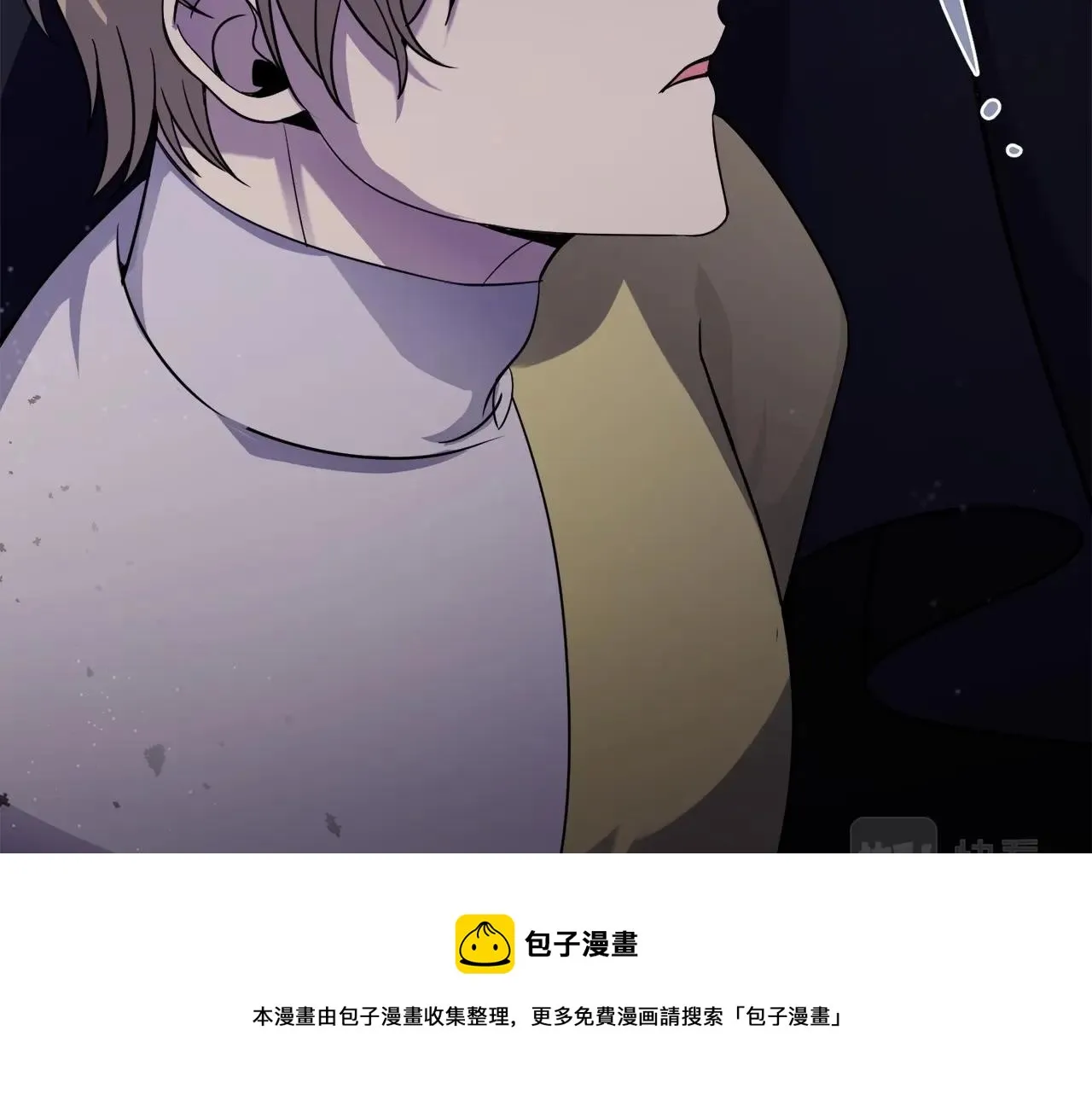 第17话 只有这种时候会靠过来 第157页