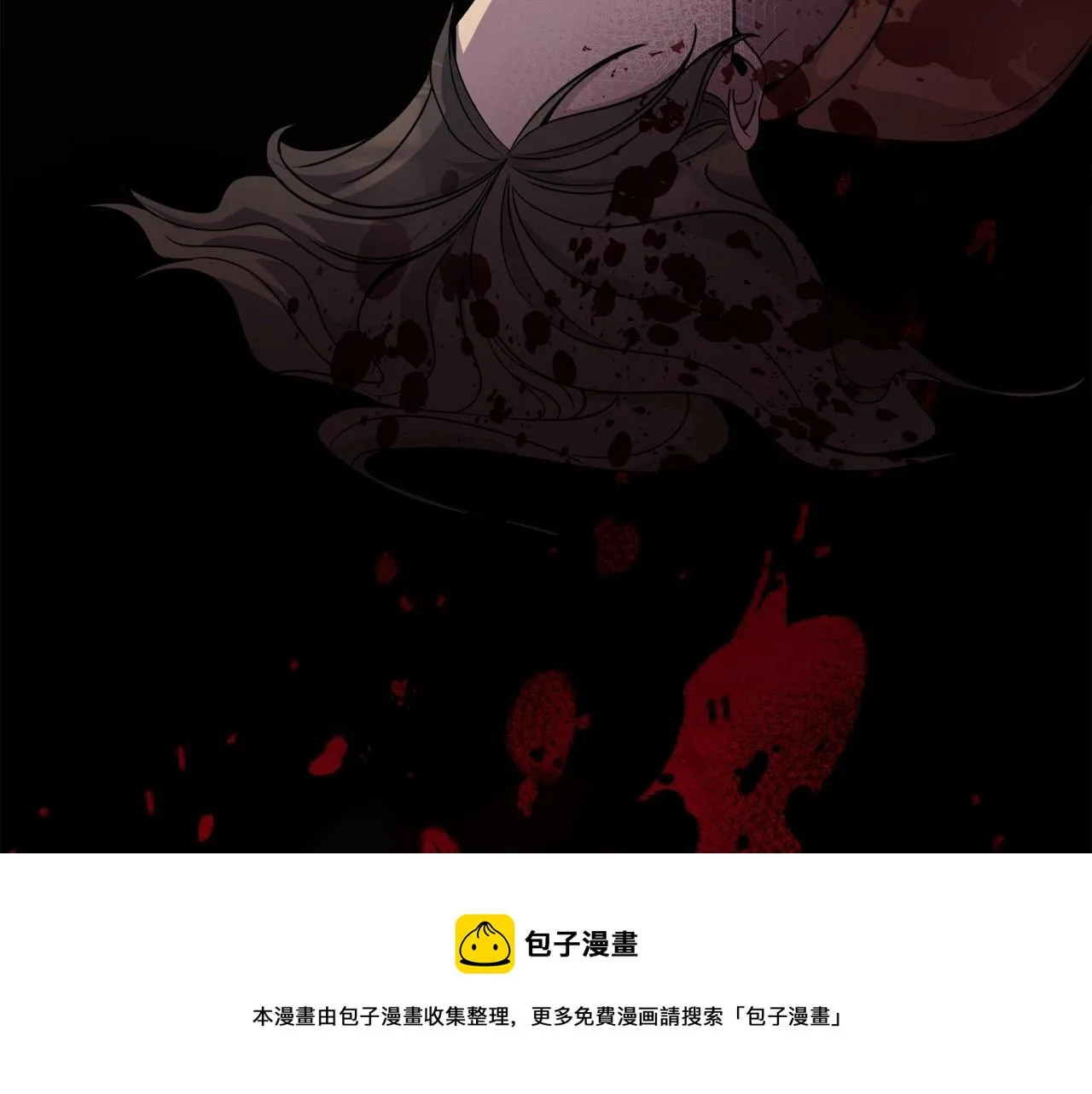 第17话 只有这种时候会靠过来 第187页