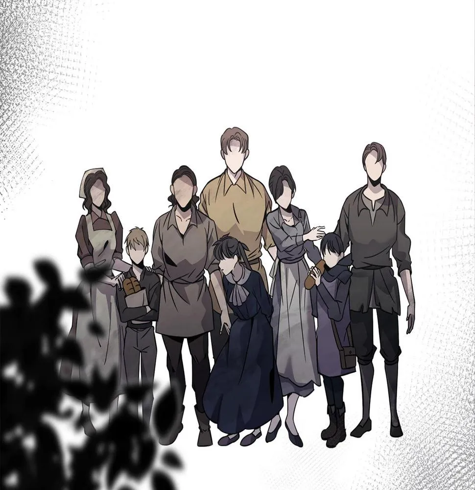 第16话 安眠药 第53页