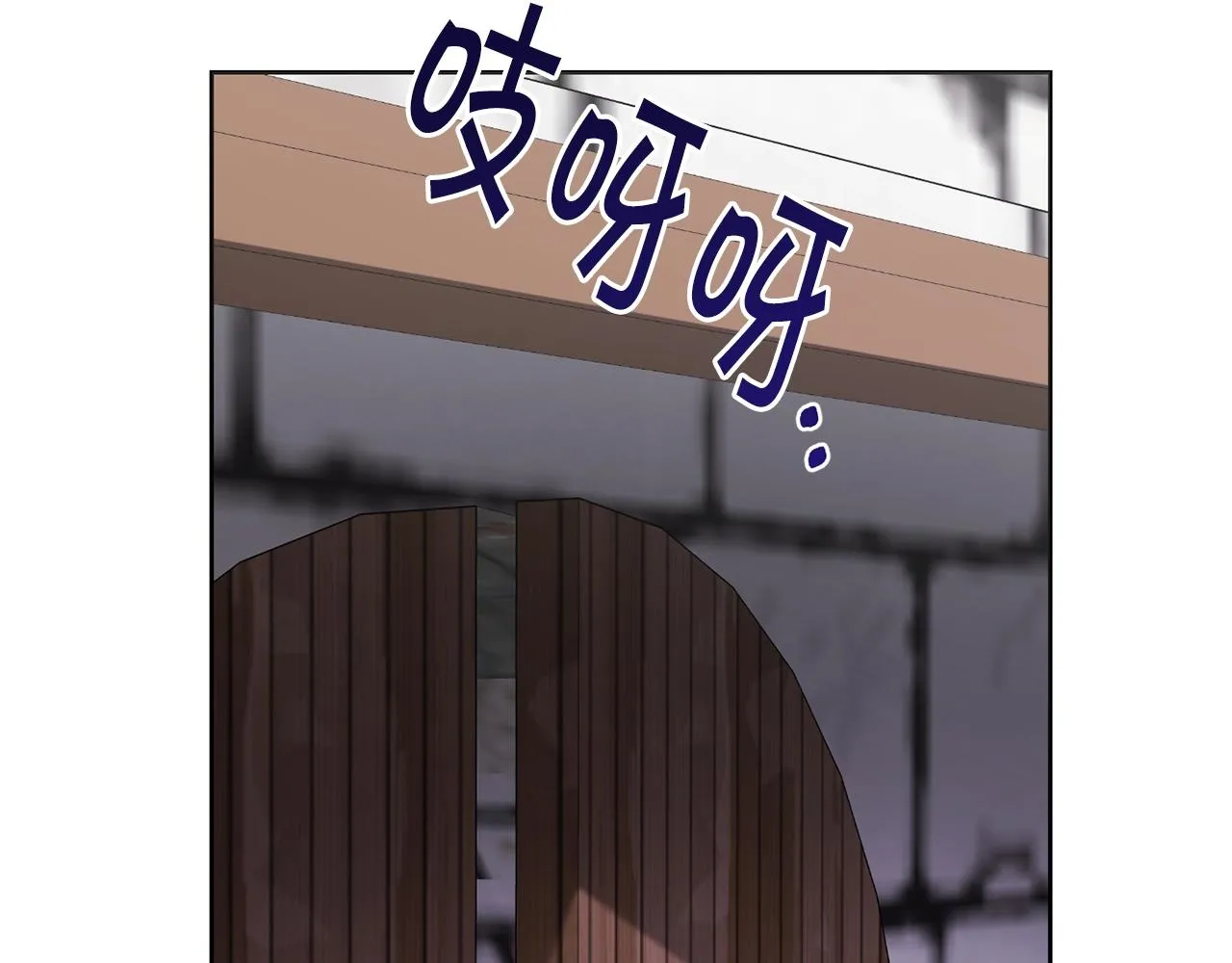 第16话 安眠药 第131页