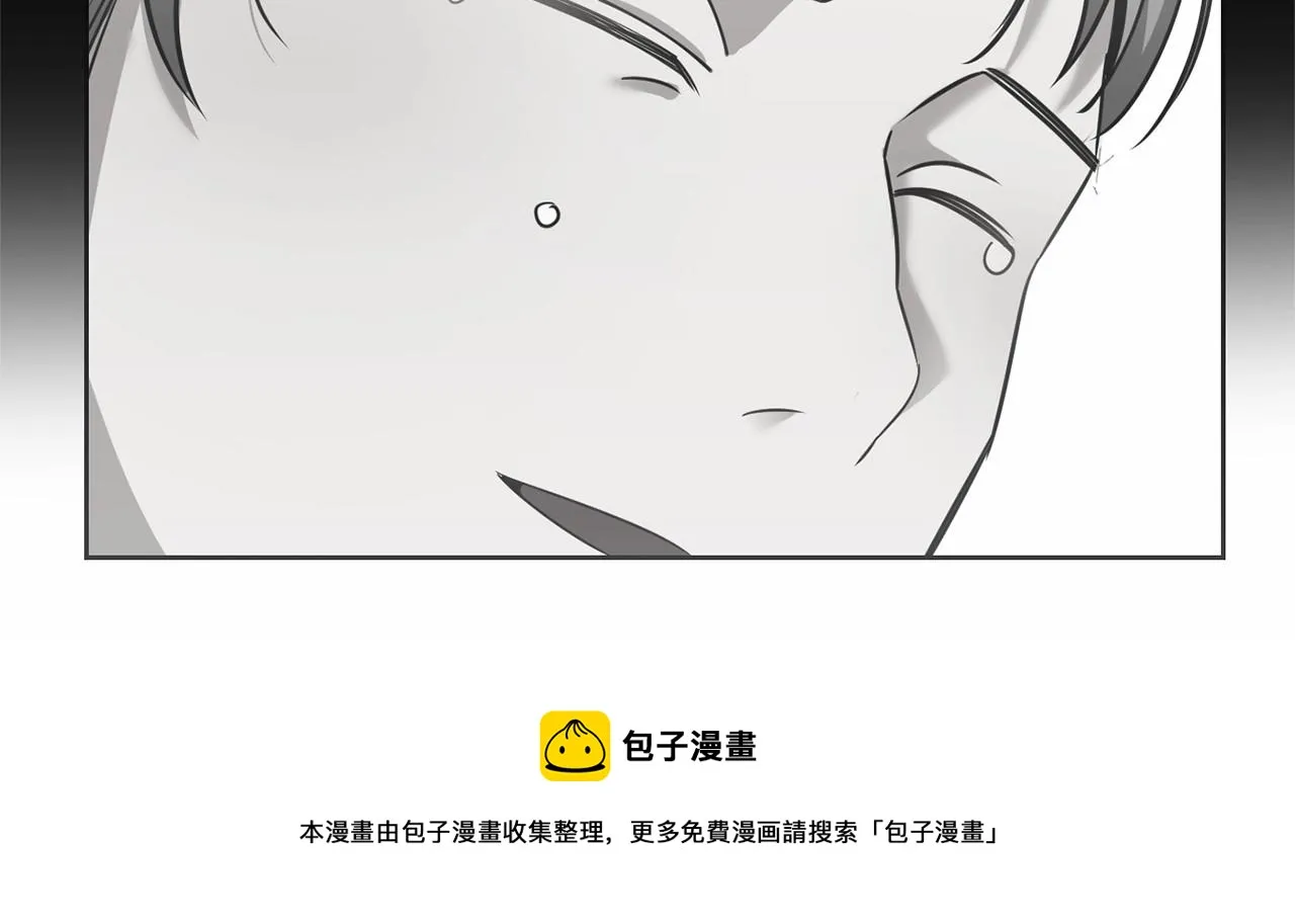 第15话 不要再哭了 第30页