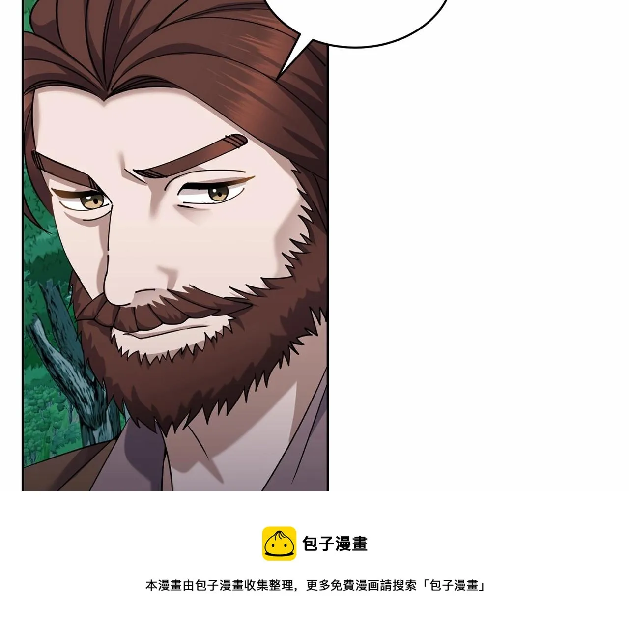 第15话 不要再哭了 第137页