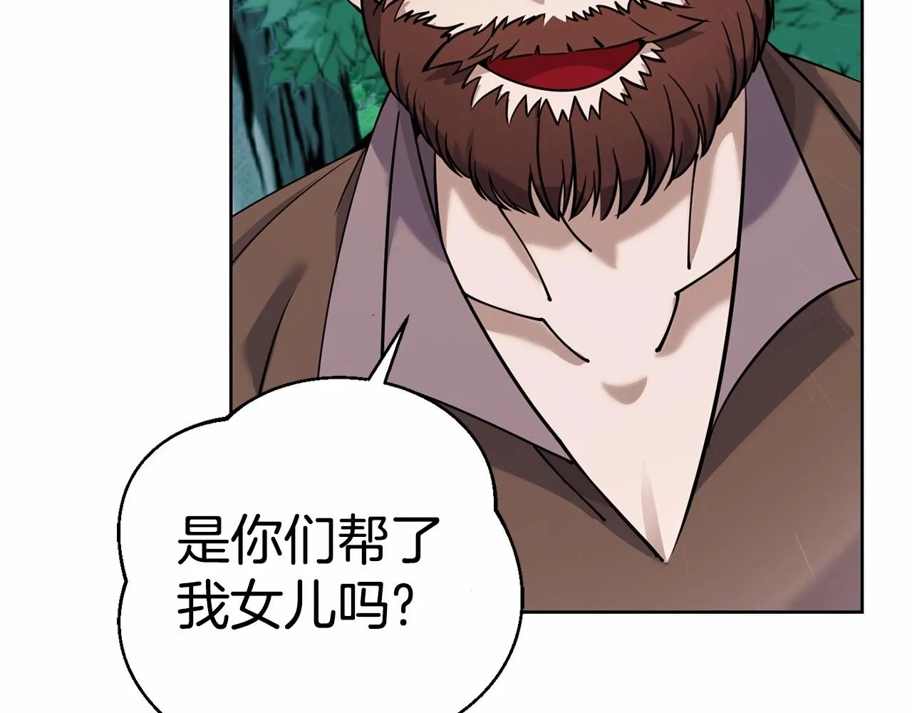 第15话 不要再哭了 第139页