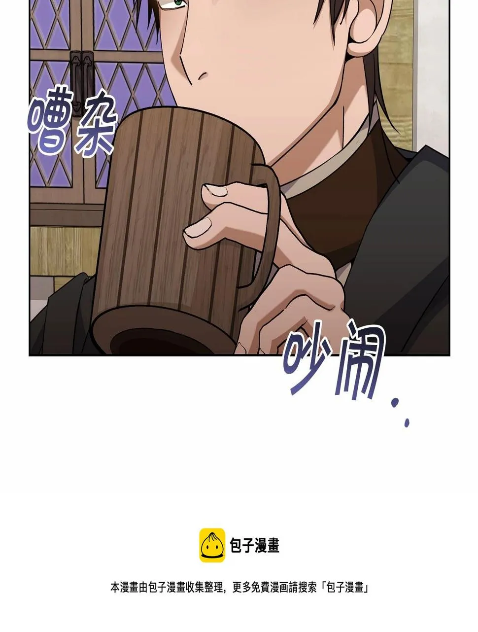 第15话 不要再哭了 第157页