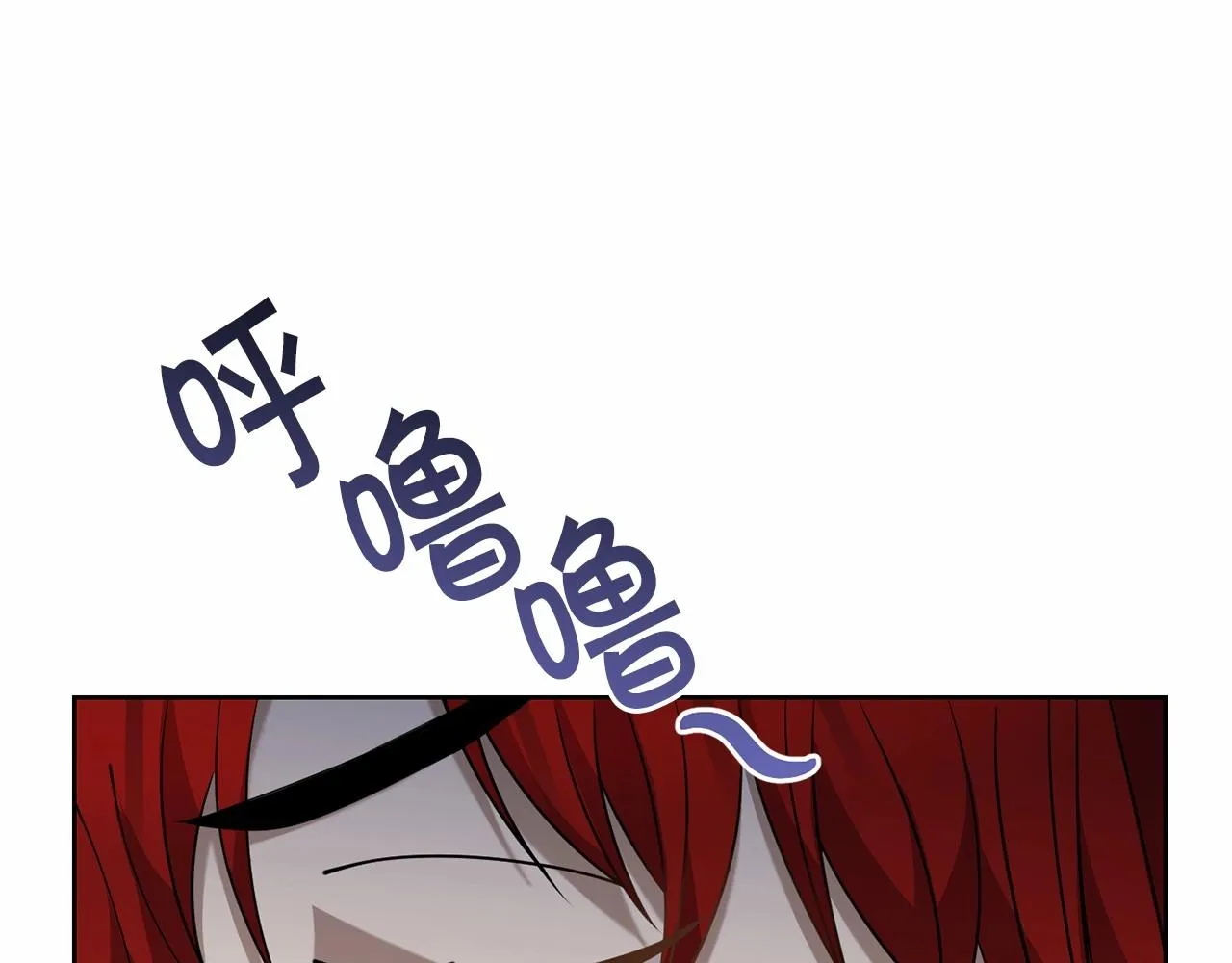 第15话 不要再哭了 第159页