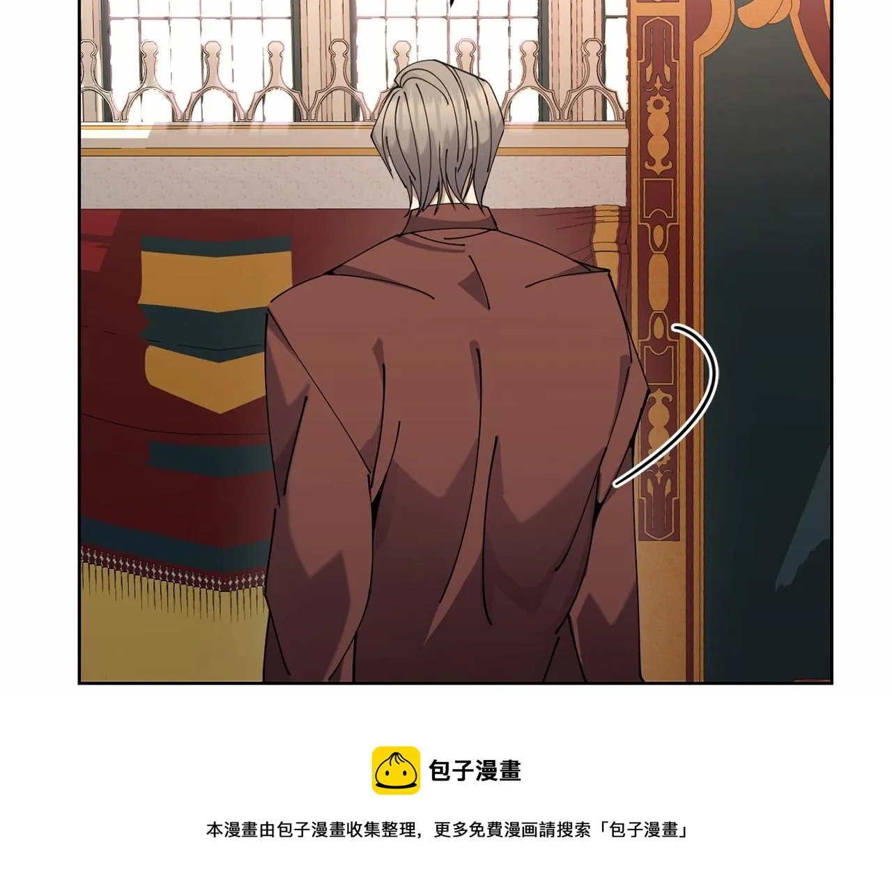 第14话 侮辱 第108页