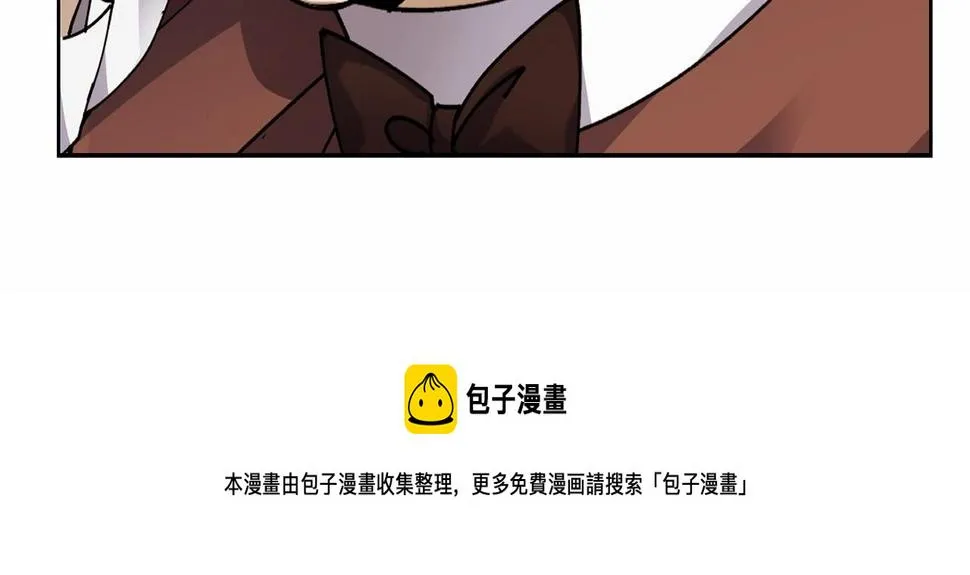 第14话 侮辱 第157页