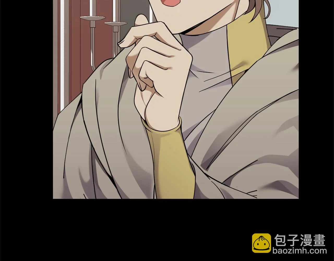 第13话 知道了 第55页