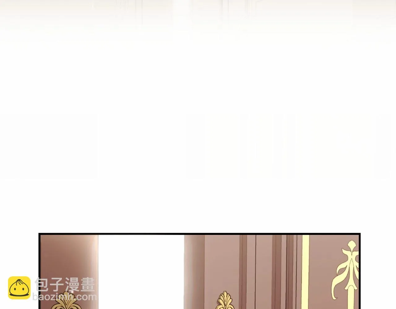 第13话 知道了 第68页