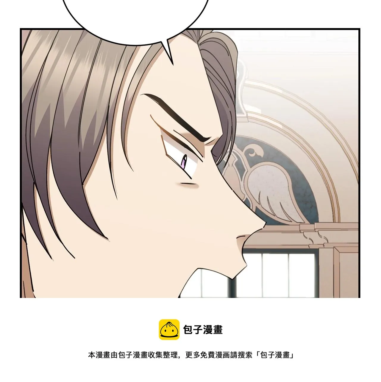 第13话 知道了 第127页