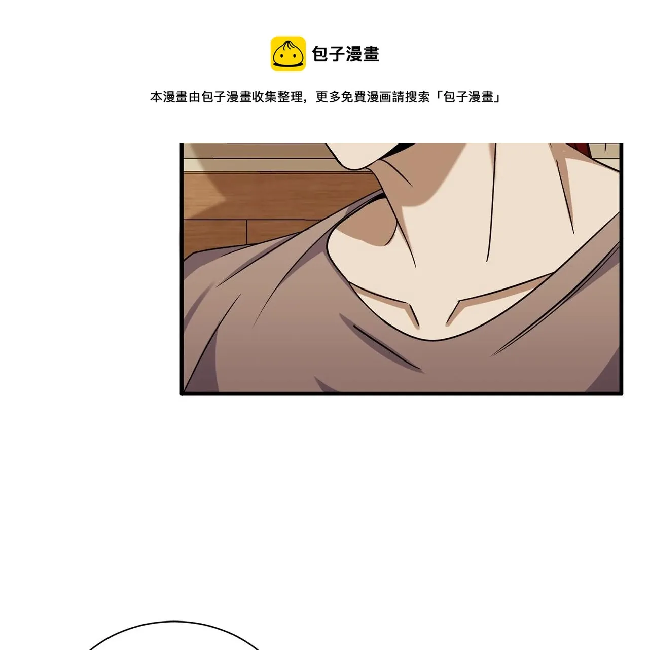 第12话 为什么这么想？ 第108页