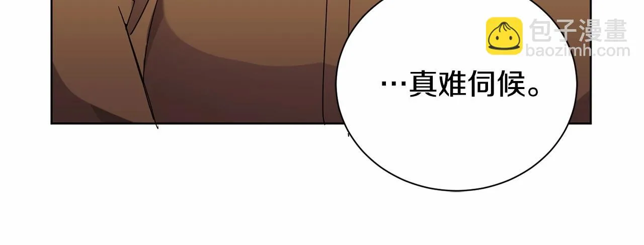 第11话 蠢货 第57页