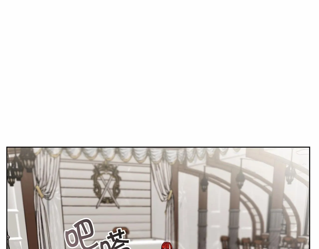 第11话 蠢货 第115页