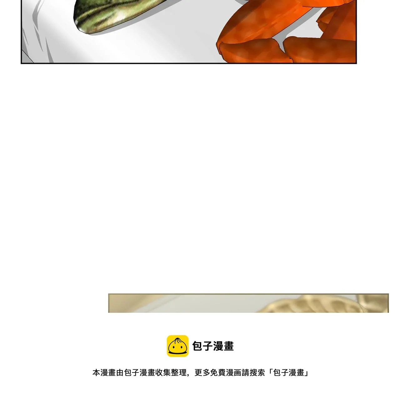 第10话 比较！ 第88页