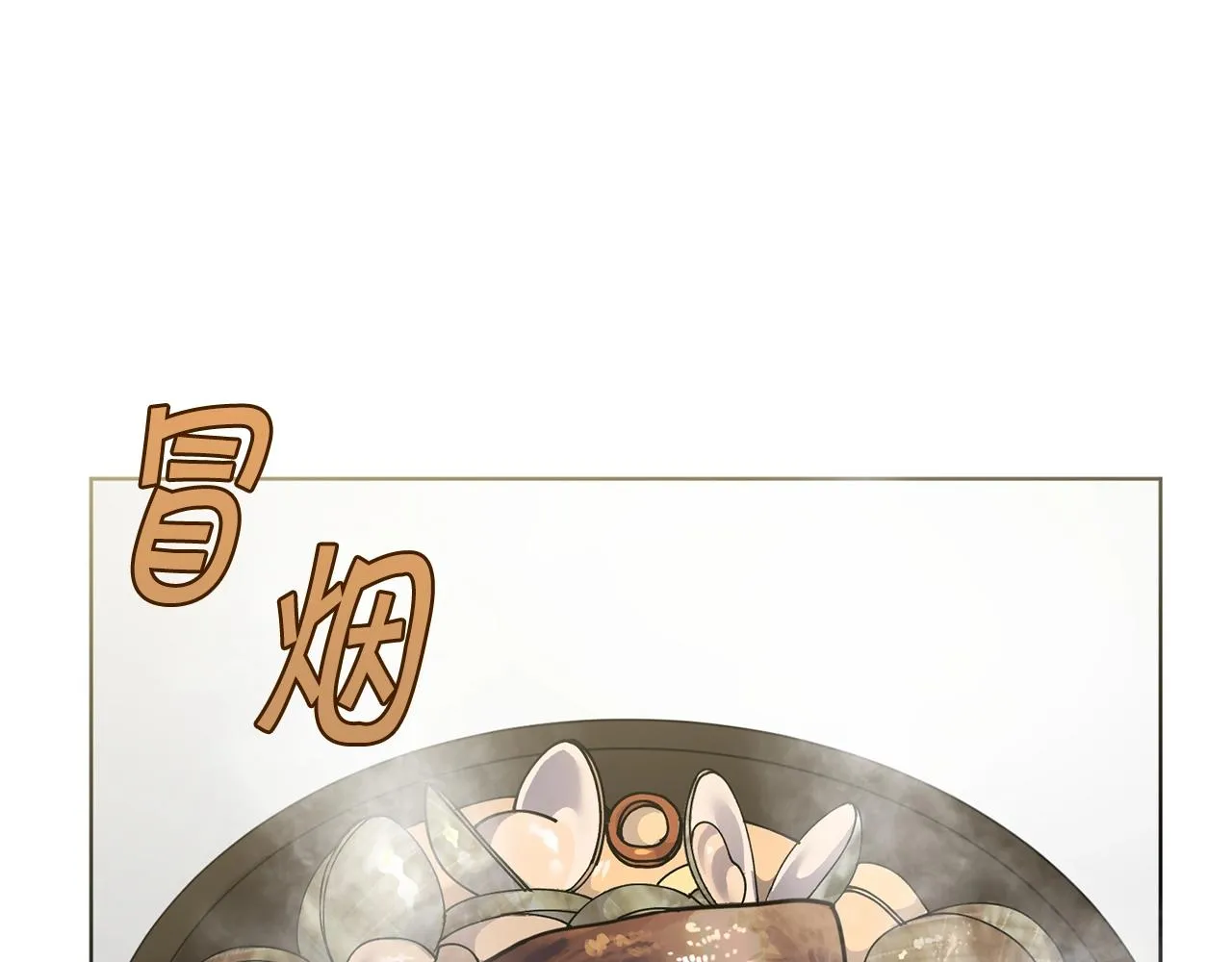 第10话 比较！ 第104页
