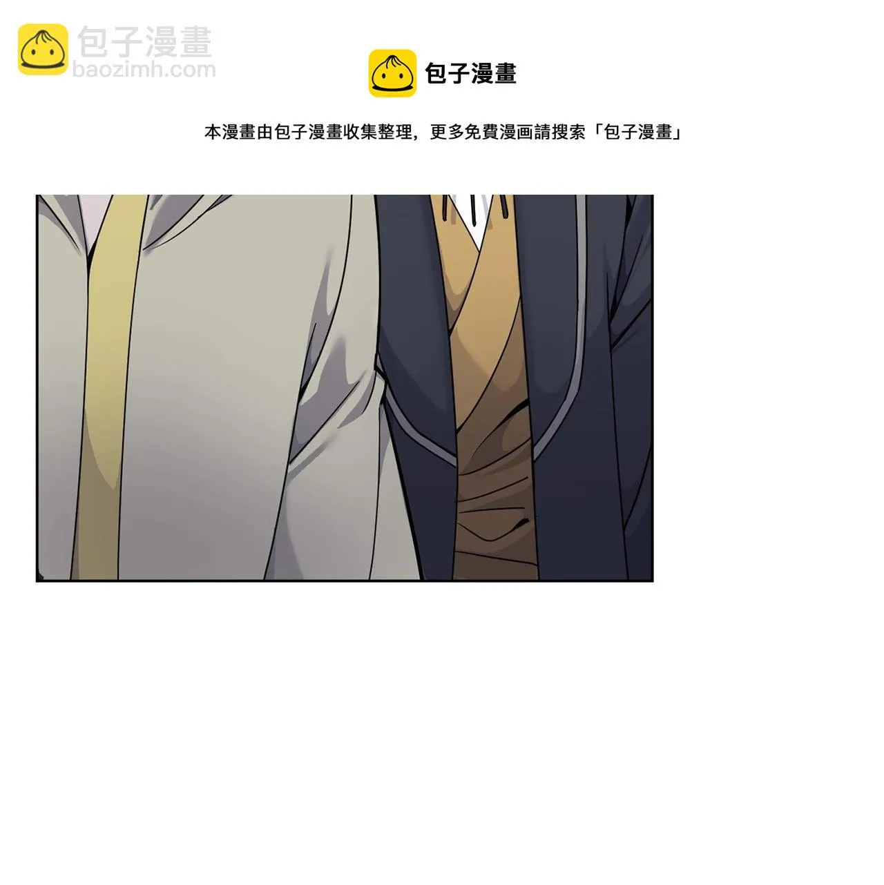 第10话 比较！ 第127页