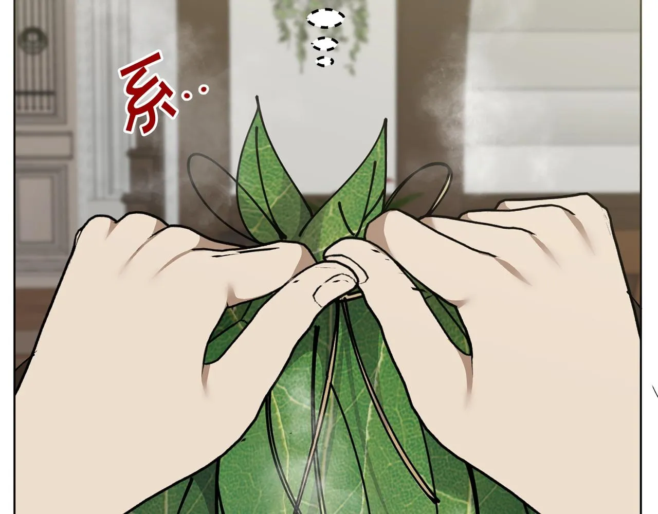 第10话 比较！ 第148页