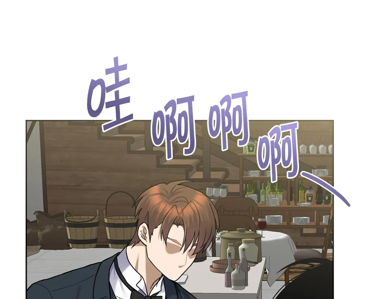 第10话 比较！ 第159页