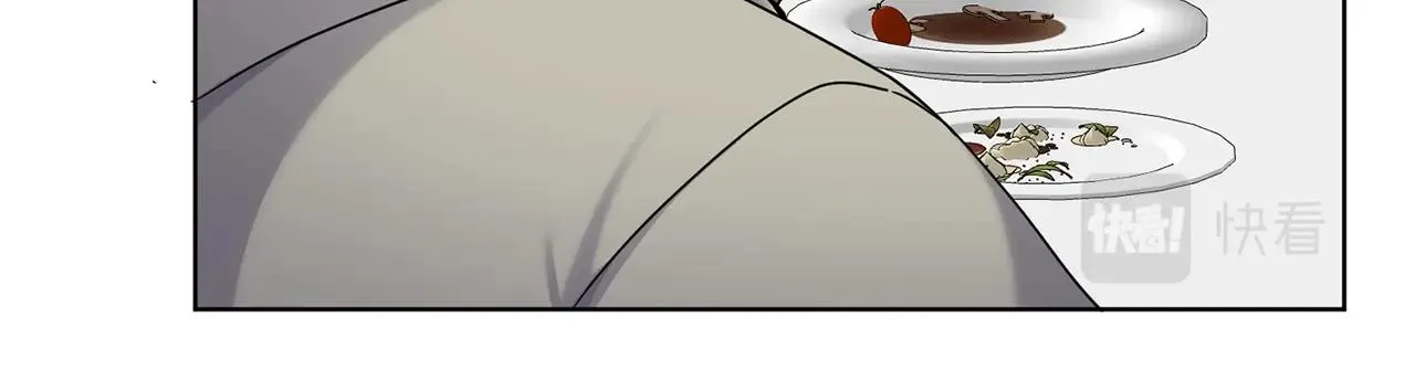 第9话 好好吃，是吧！ 第44页
