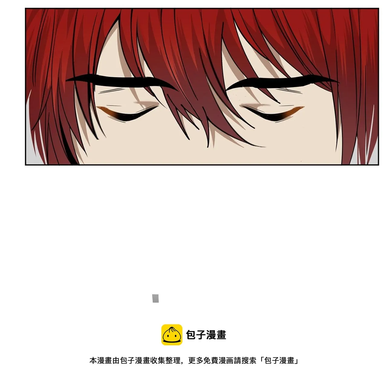 第9话 好好吃，是吧！ 第147页