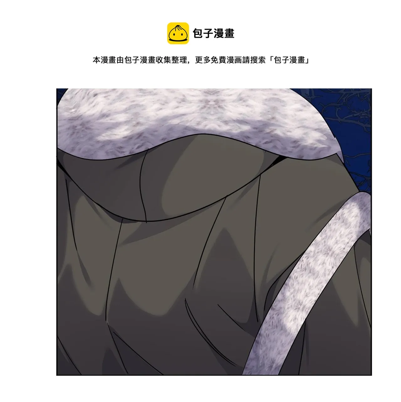 第8话 什么声音 第108页