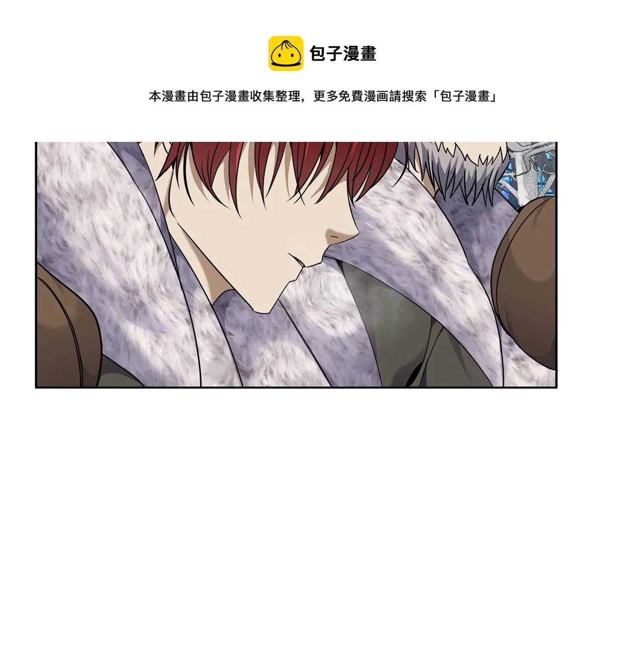 第8话 什么声音 第117页