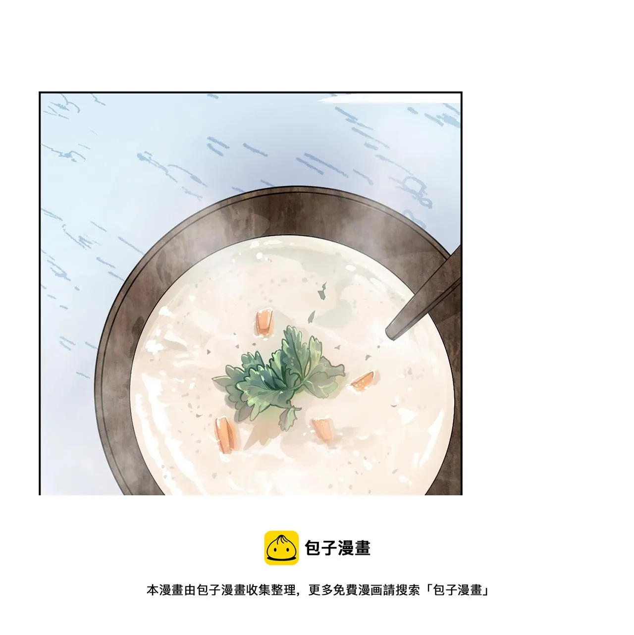 第7话 深夜畅聊 第49页