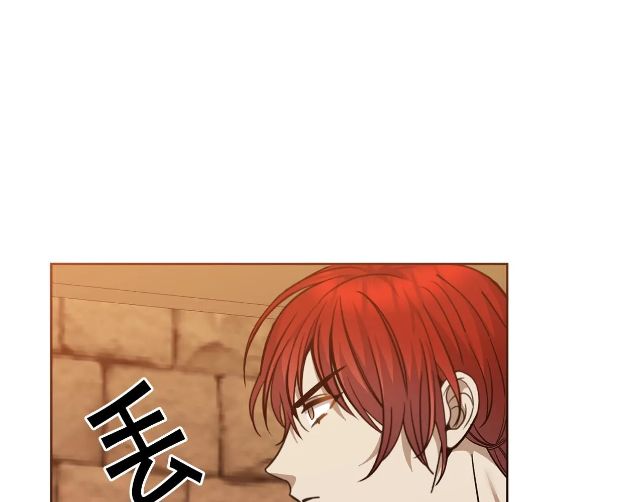 第6话 月下 第45页