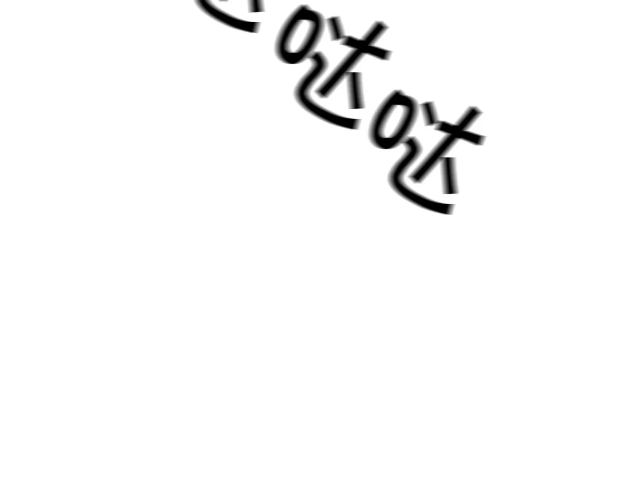 第6话 月下 第50页