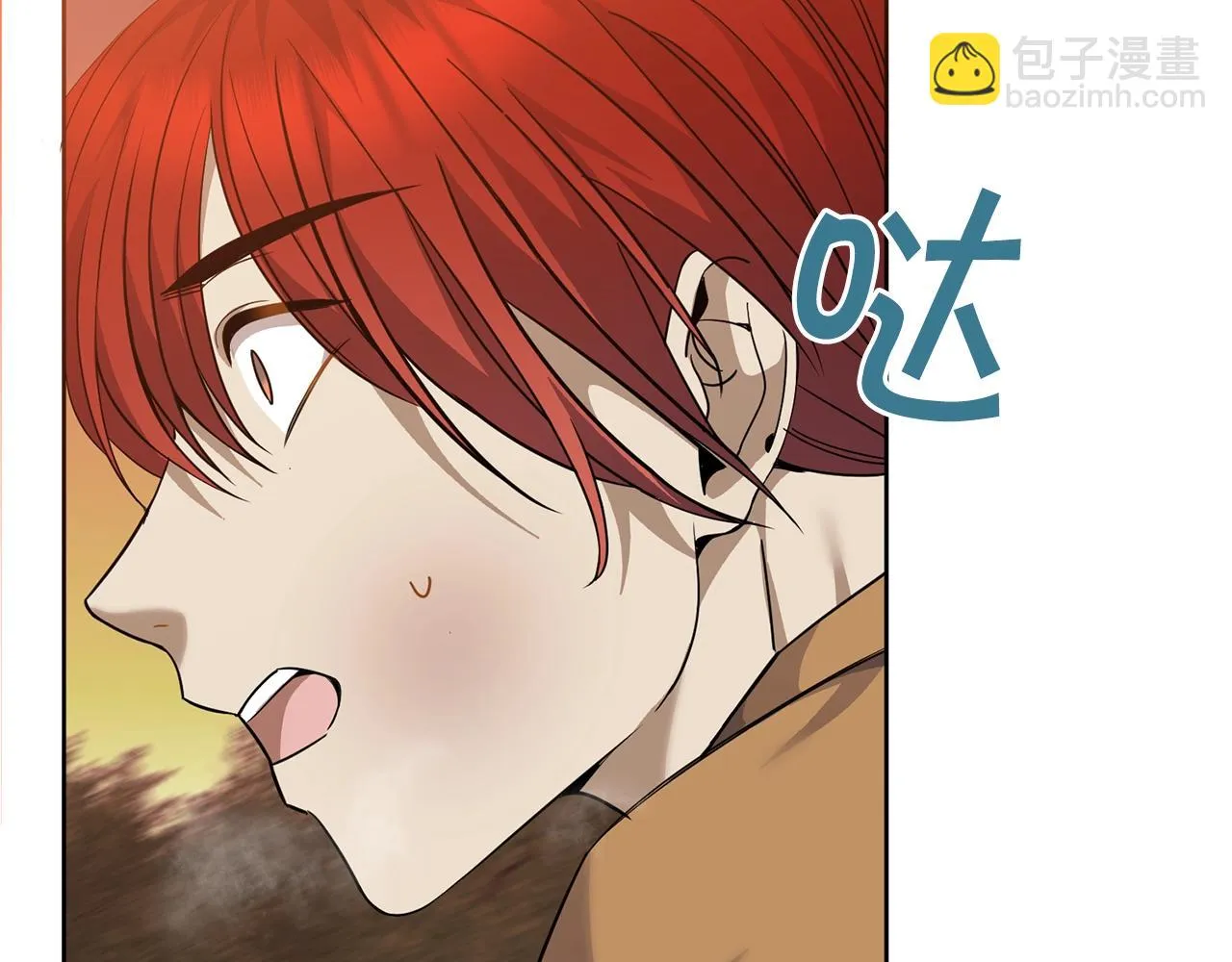 第6话 月下 第74页