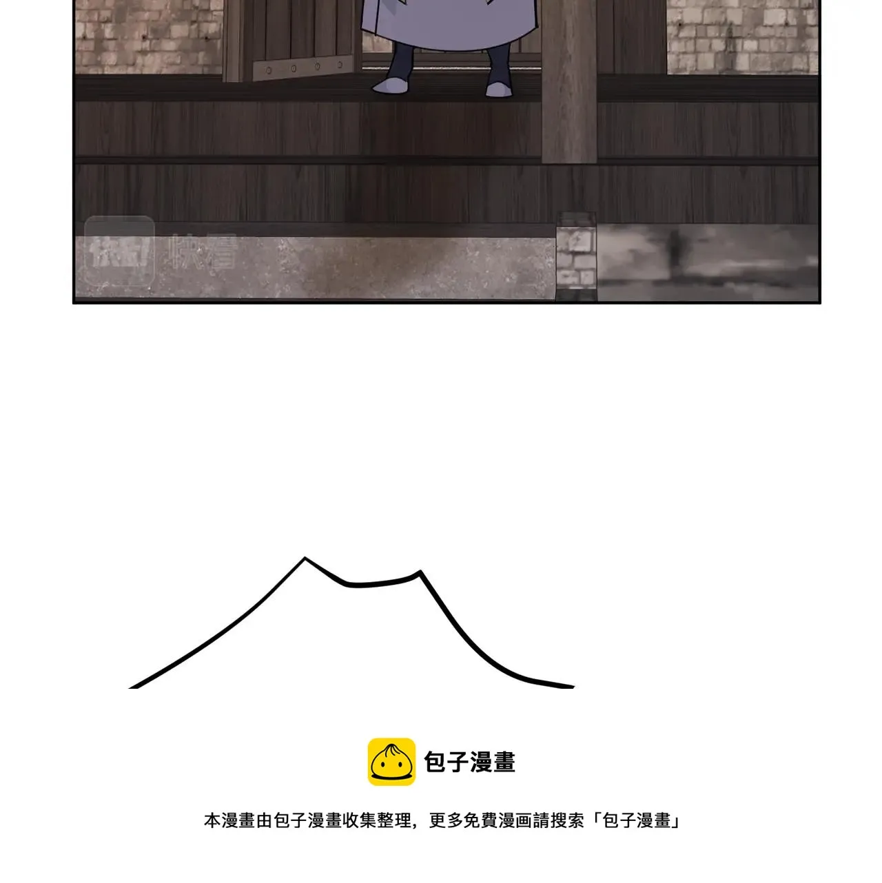 第6话 月下 第88页