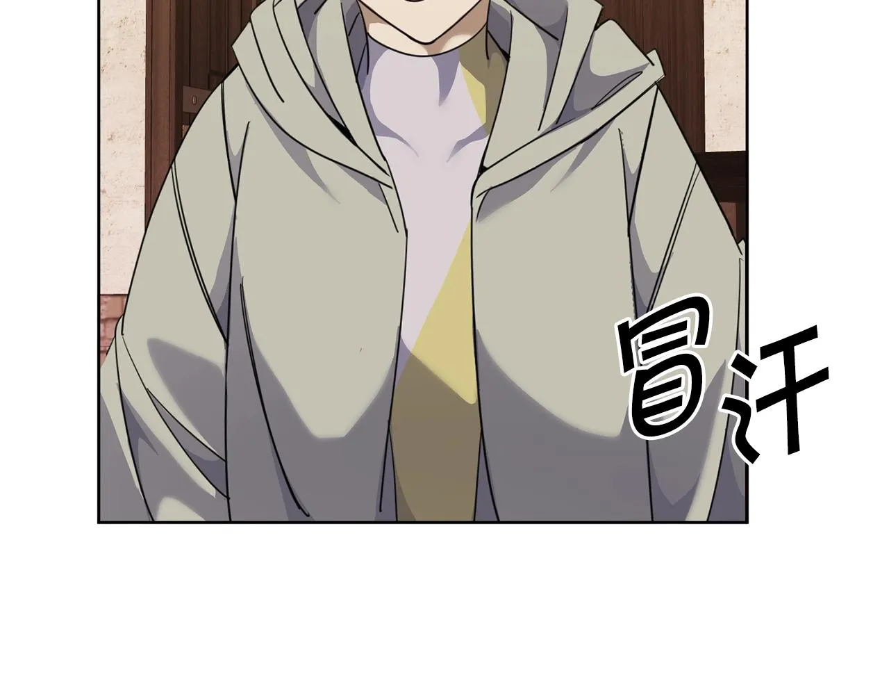 第6话 月下 第103页