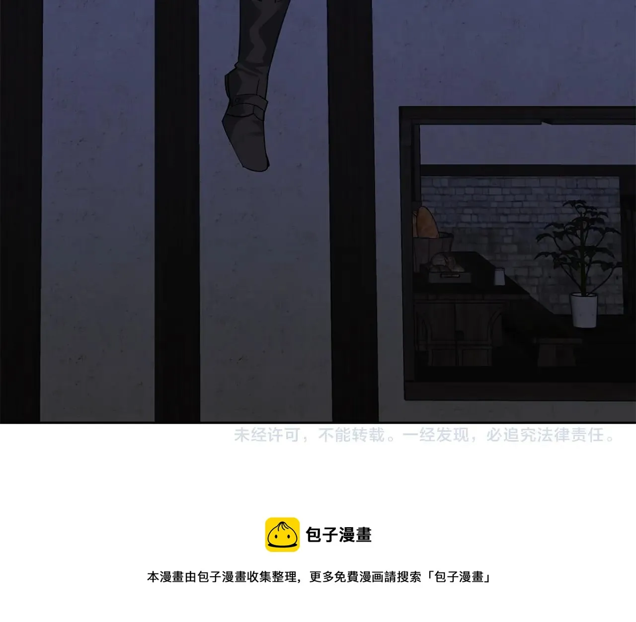 第6话 月下 第147页