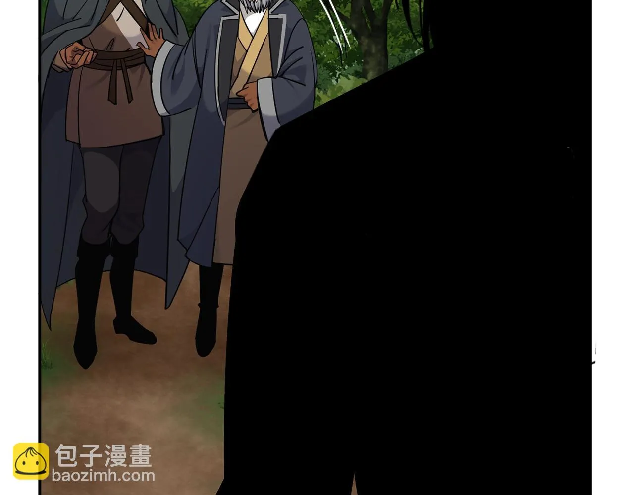 第5话 两片相同的树叶 第71页
