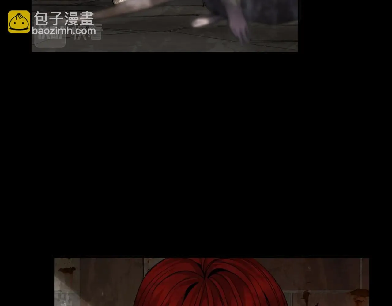 第5话 两片相同的树叶 第97页