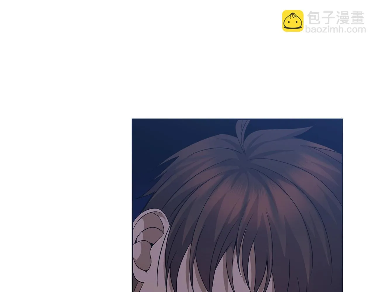 第4话 真是打扰了 第25页