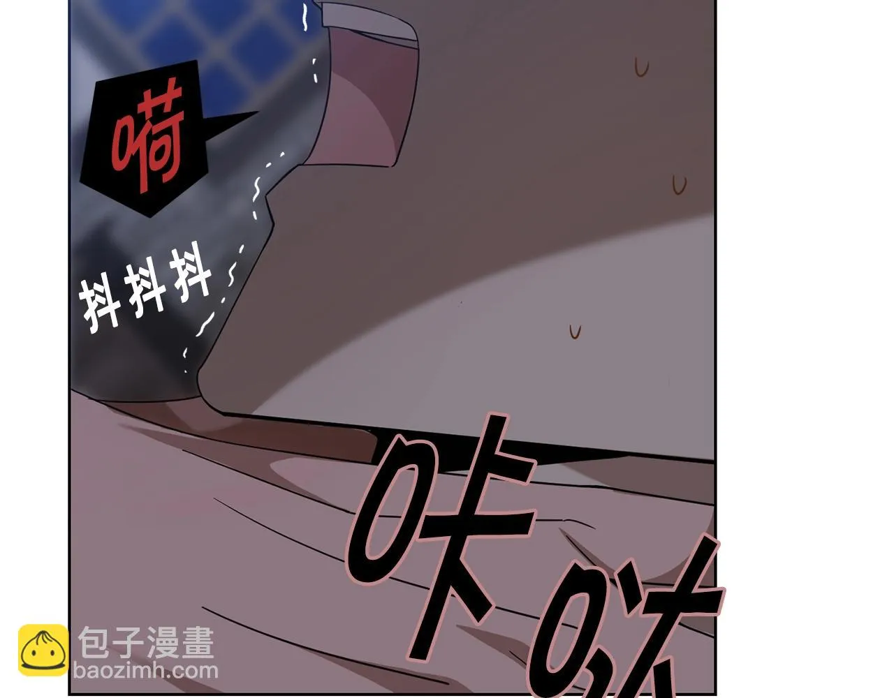 第4话 真是打扰了 第38页