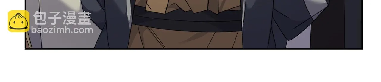 第4话 真是打扰了 第53页