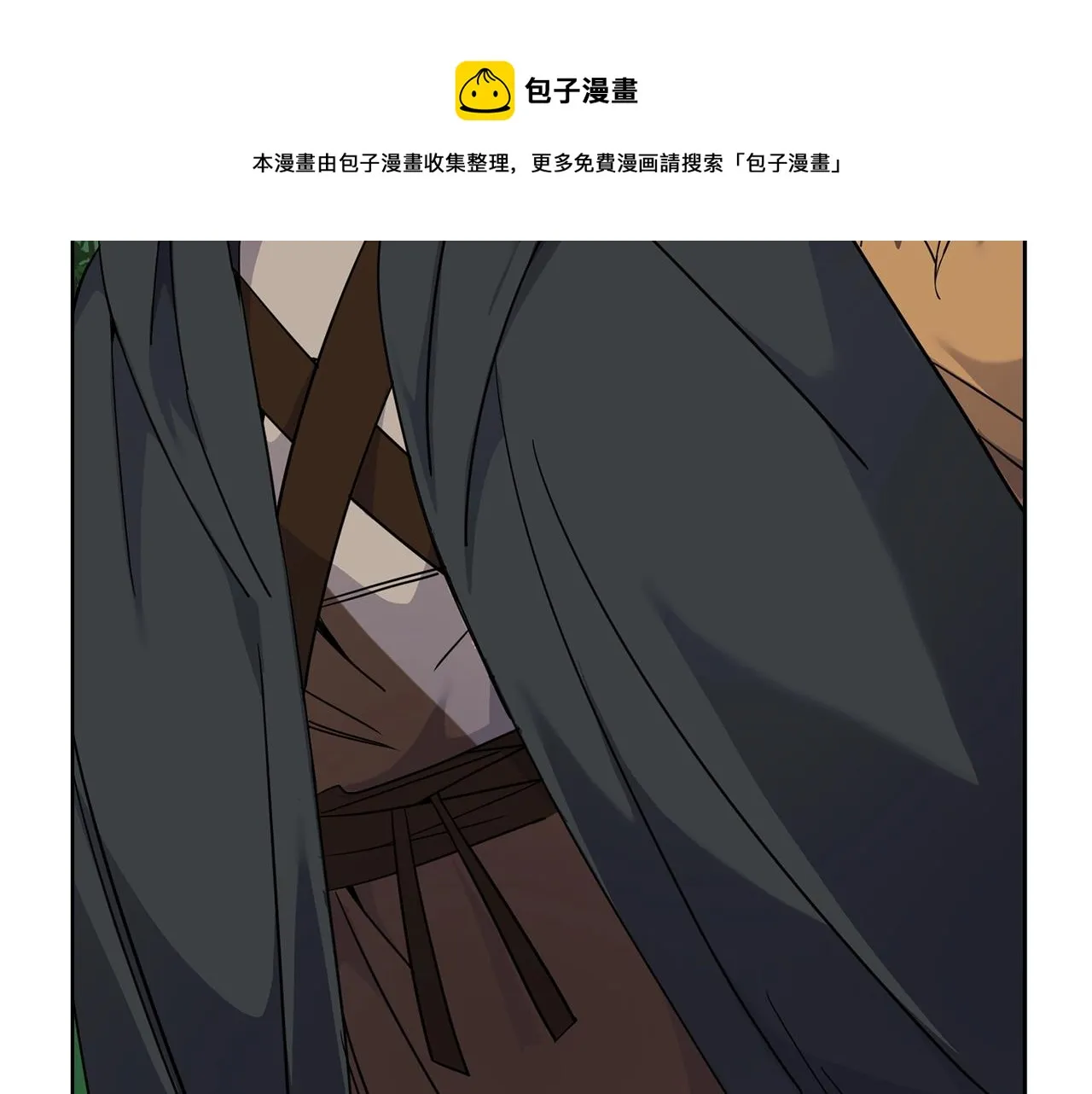 第4话 真是打扰了 第98页