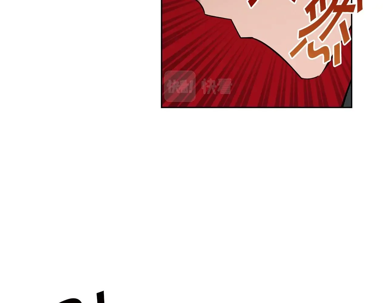 第4话 真是打扰了 第103页