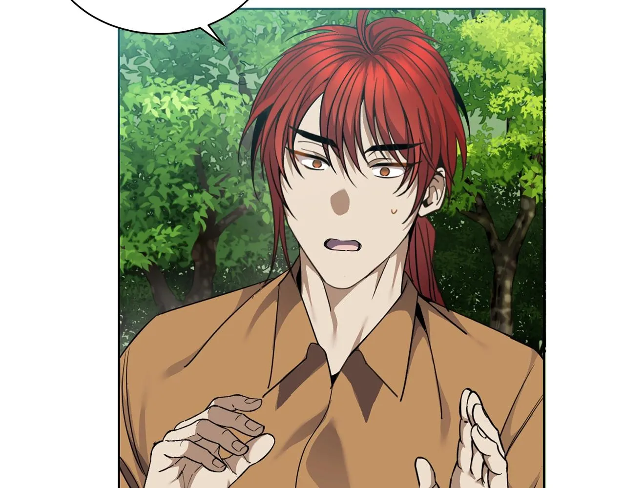第4话 真是打扰了 第107页