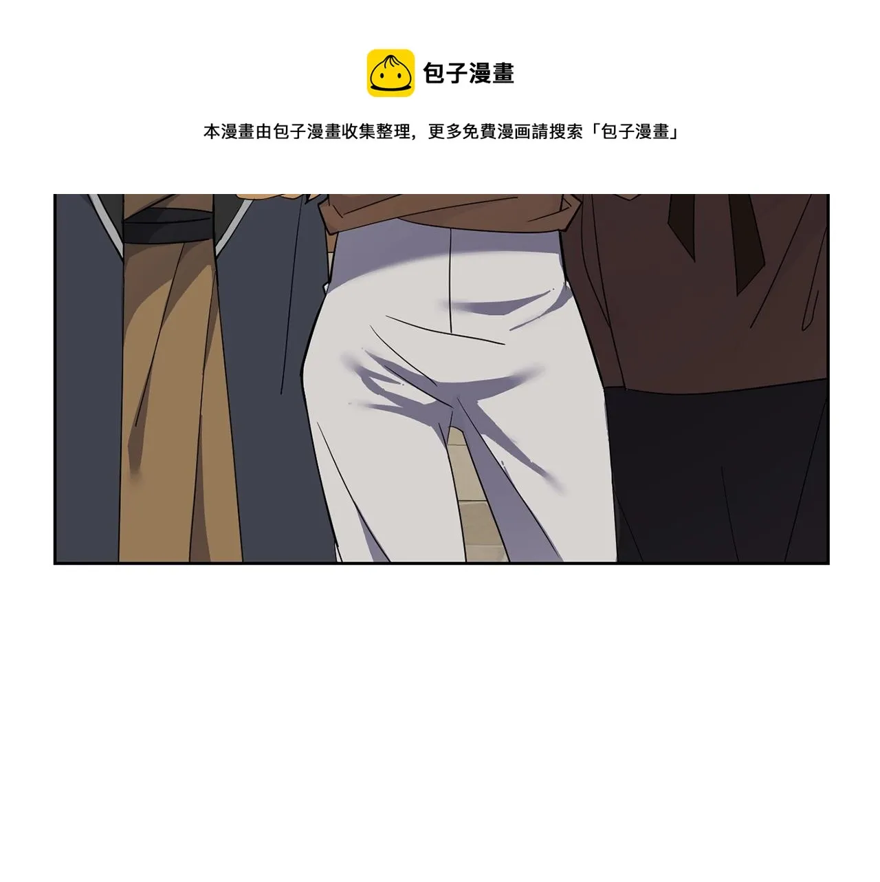 第3话 惊人的口才 第167页